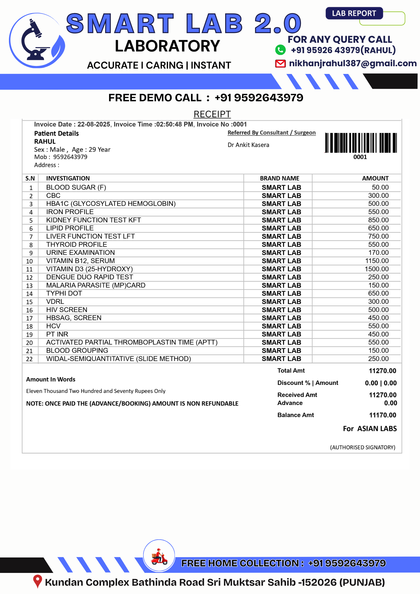 Format 11