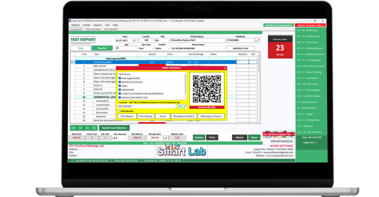 QR Code Verification